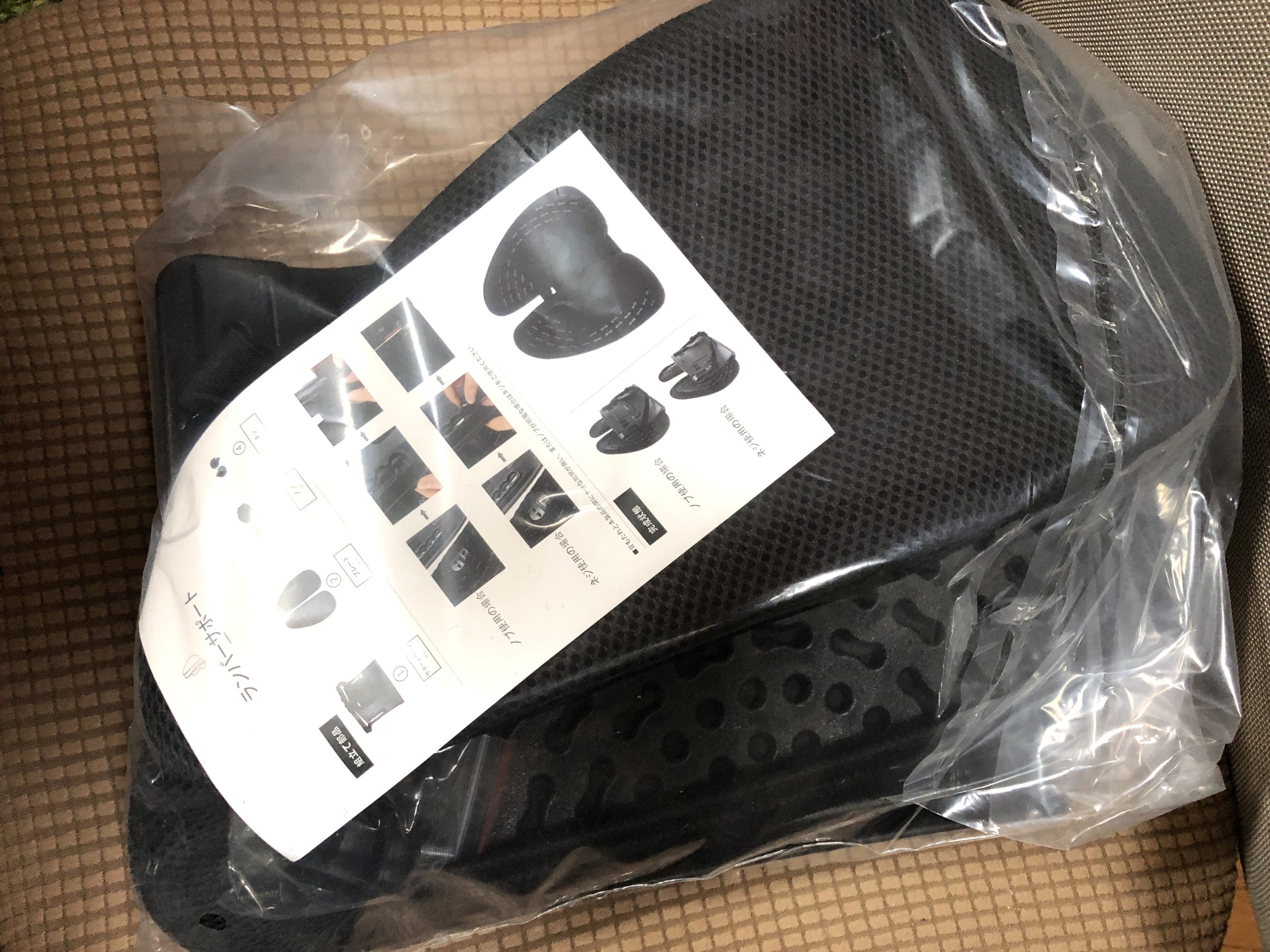 腰痛ランバーサポート内容物
