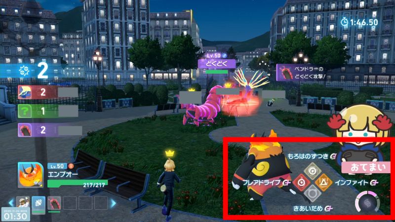 20251125_ポケモンZAレビュー5