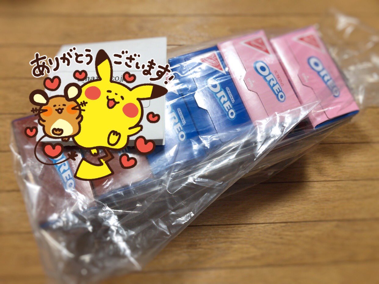 20251121　贈っていただいたオレオ