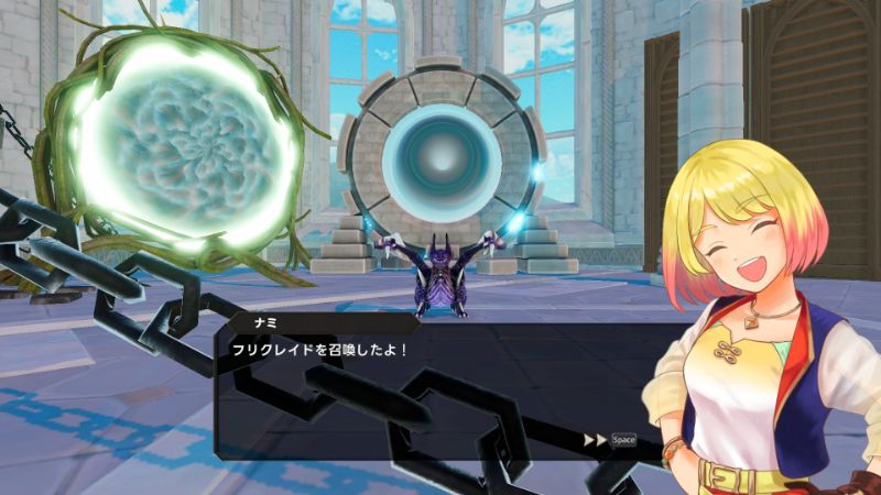 20251218_マモンキングレビュー2