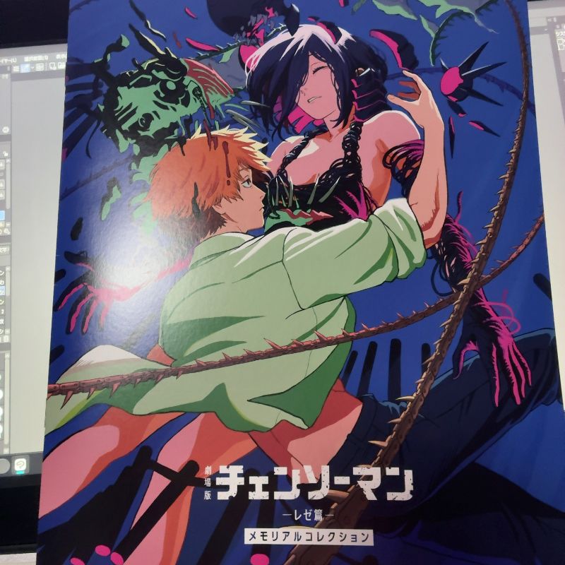 20260104_新年あいさつ2