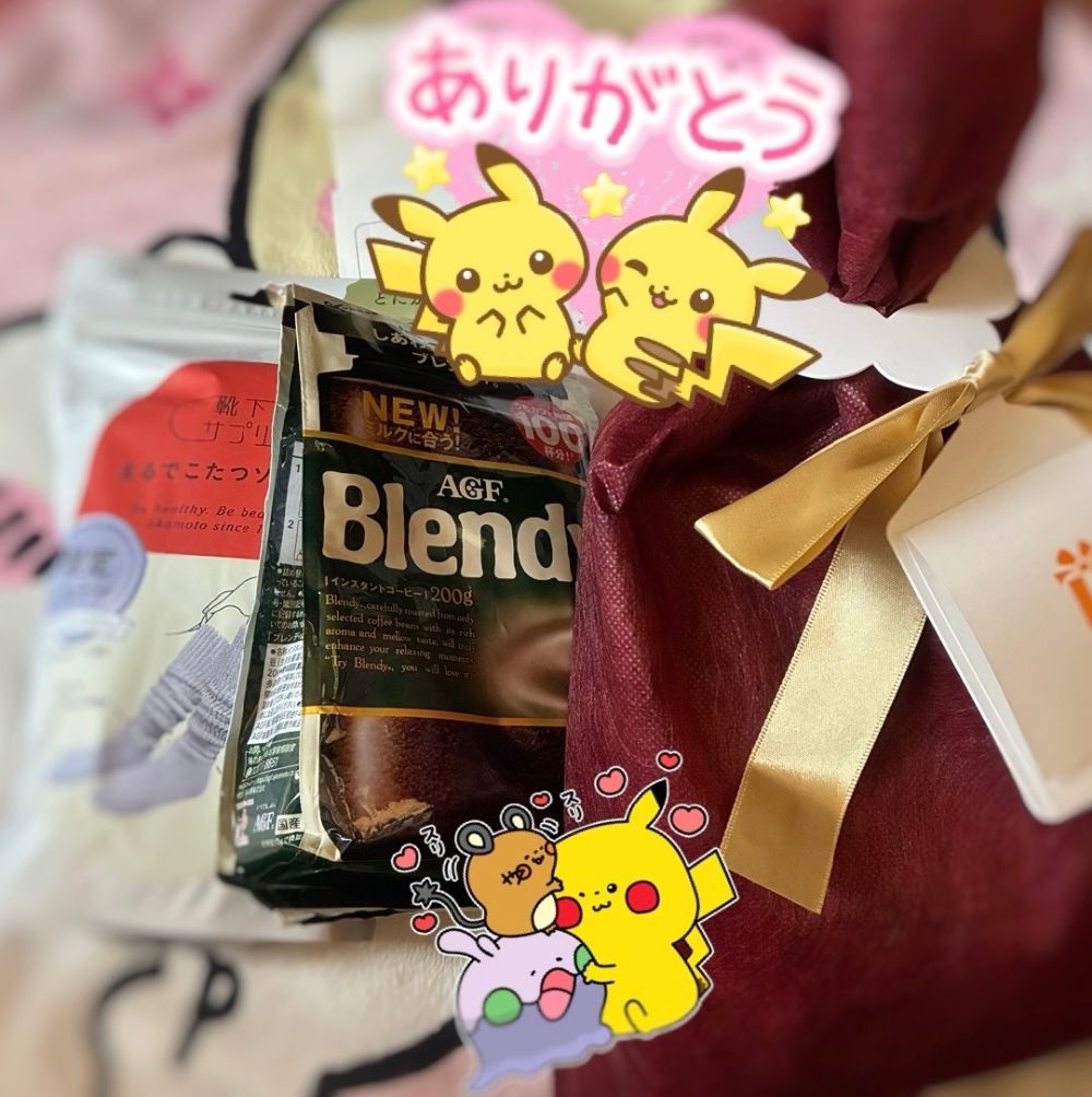 20260125　贈っていただいた飲み物たち